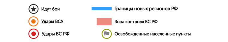 Из района Курской области началась эвакуация: карта СВО на 12 августа